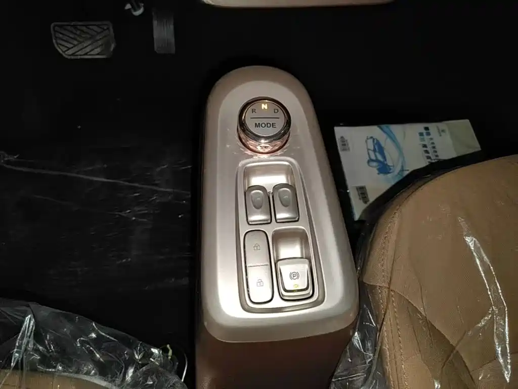 Changan Qiyuan Changan Lumin 2026 2026 Model 205km Treasure Edition