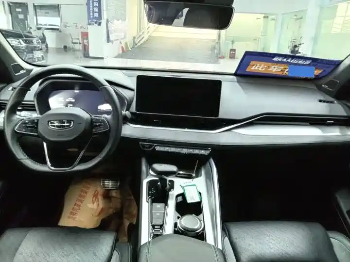 GEELY AUTOMOBILE XINGRUI