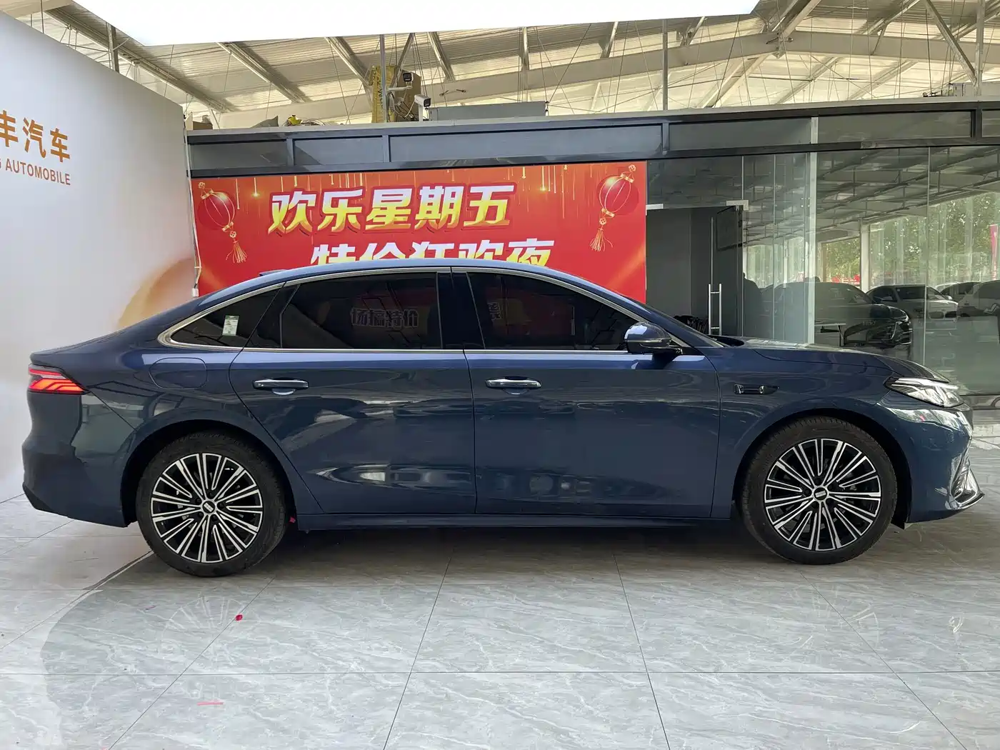 Geely Galaxy Galaxy A7 2025 2025 EM-i