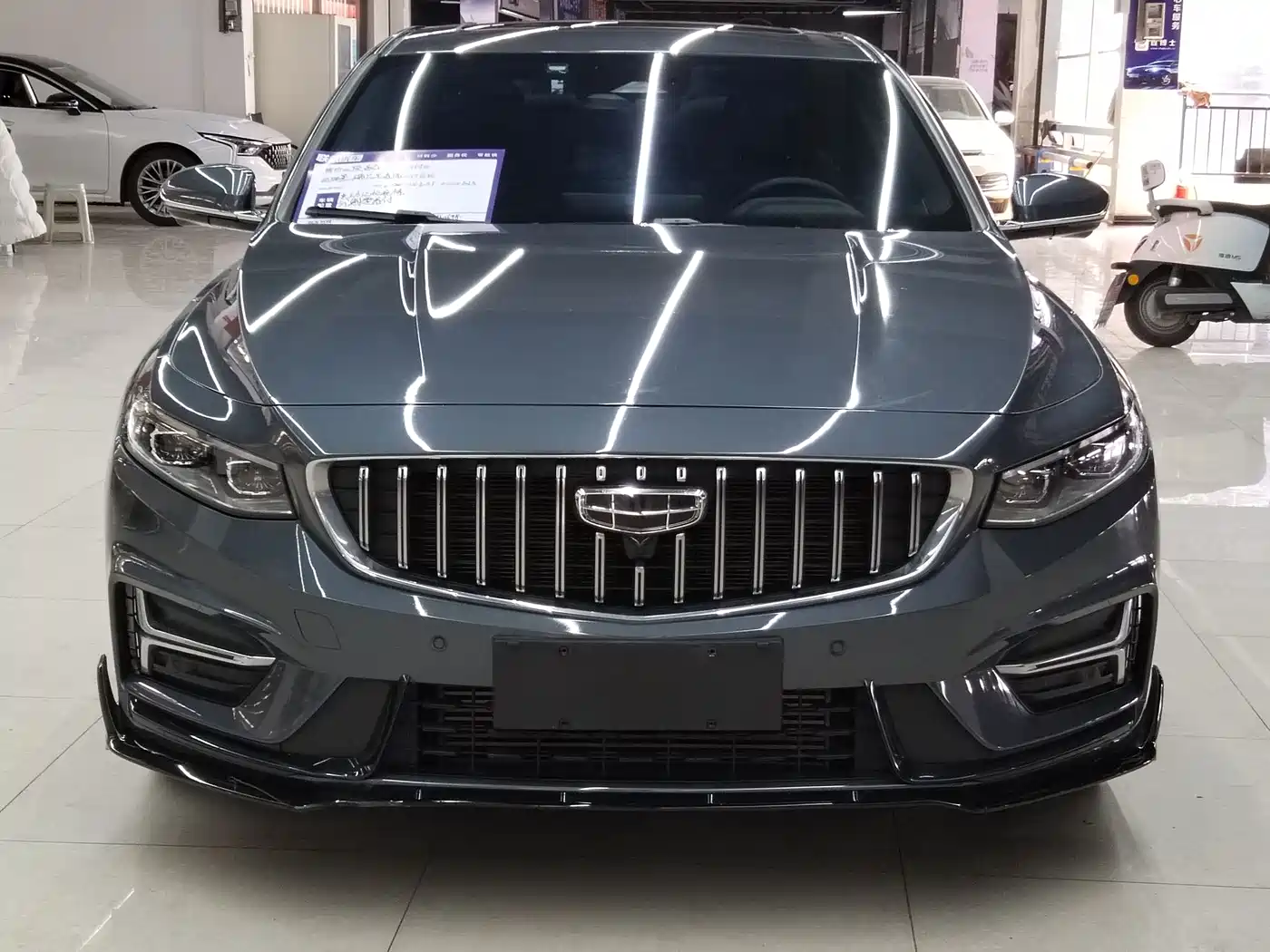 GEELY AUTOMOBILE XINGRUI