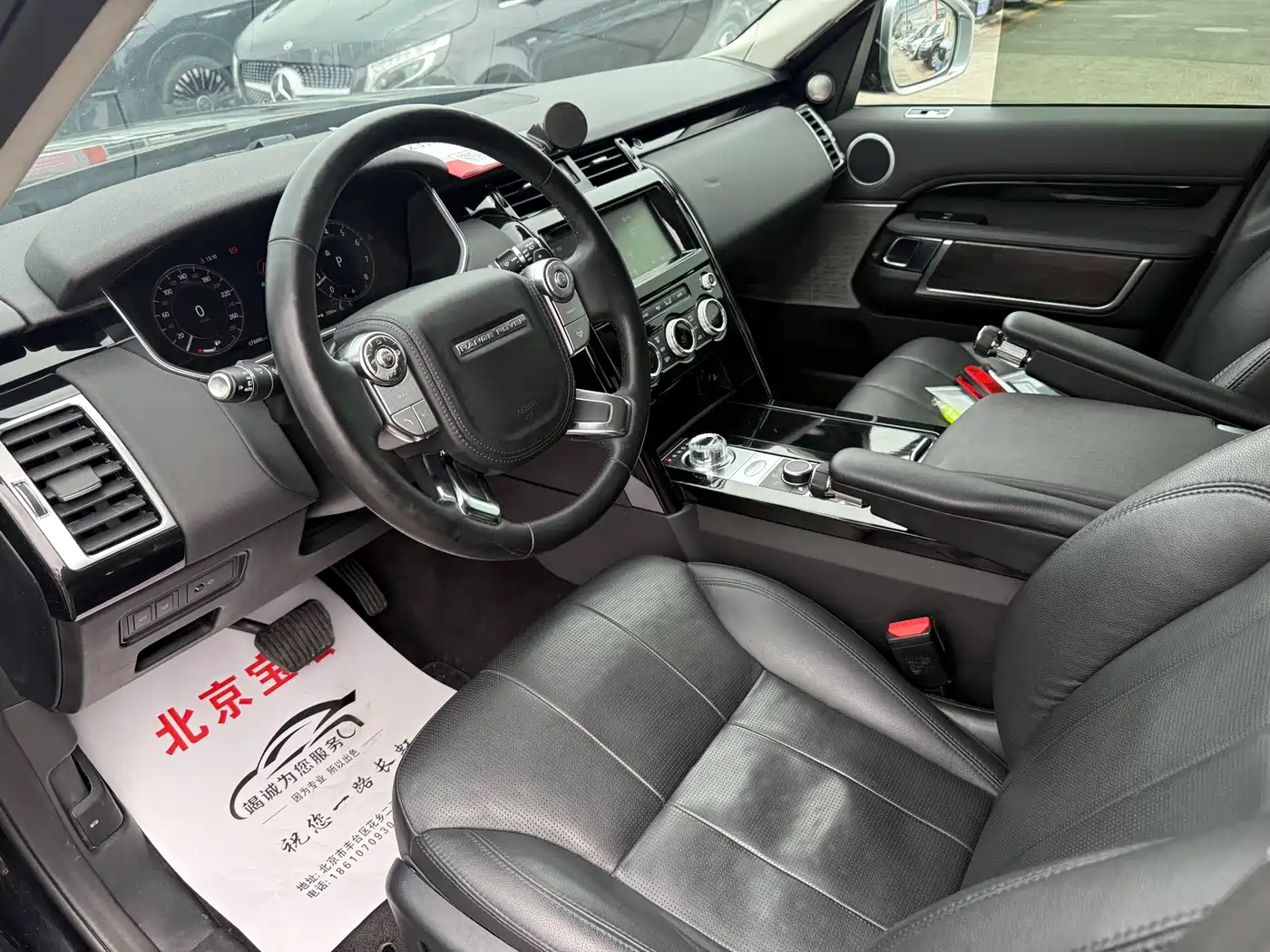 Land Rover Discovery 2018 2.0T SE фото 5