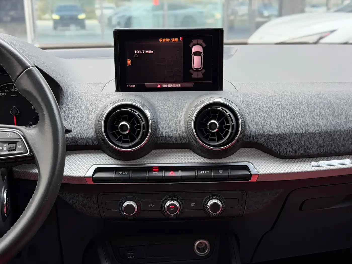 Audi Q2L 2021 35 TFSI Progressive Dynamic фото 12