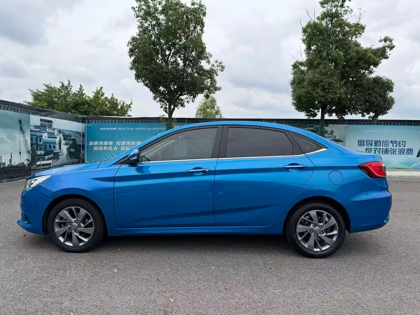 Changan Eado DT 2019 2018 1.6L Automatic Smart Edition