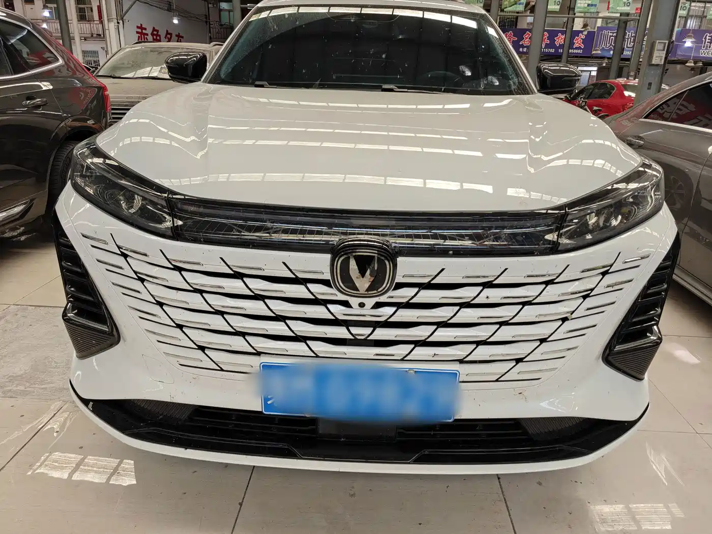 Changan CS75 PLUS 2026 2026 Model 1.5T New Blue Whale Smart Navigation Edition