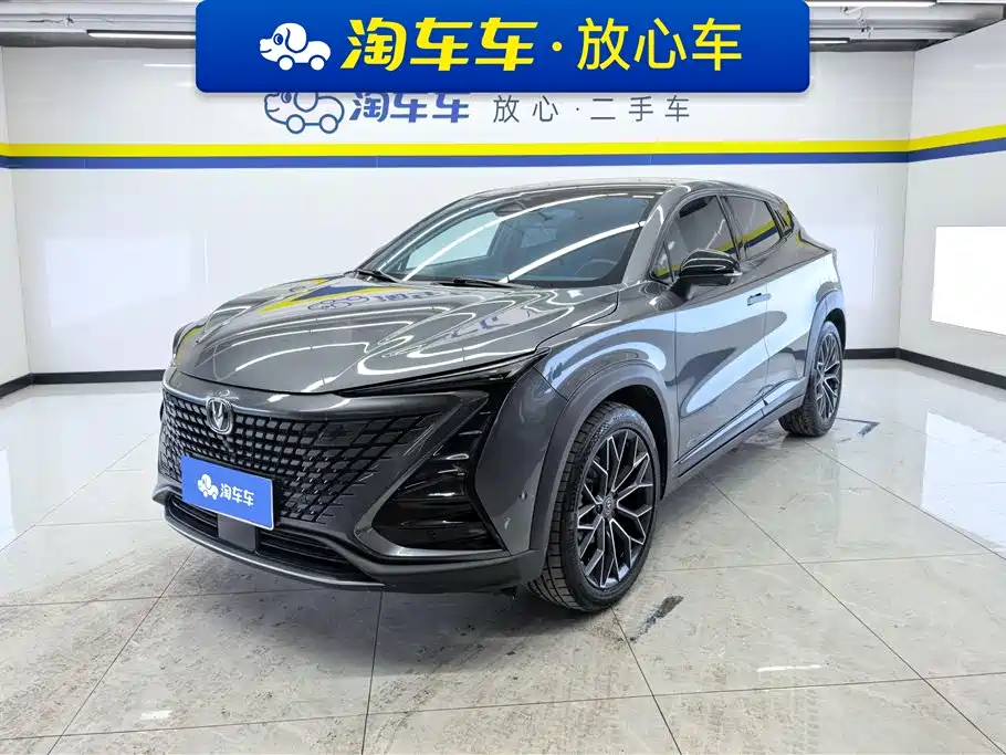 CHANGAN UNI T