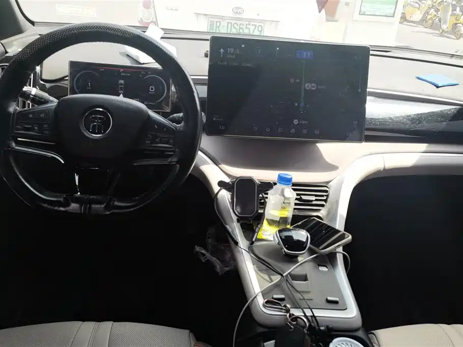 BYD SONGJIANG NEW ENERGY