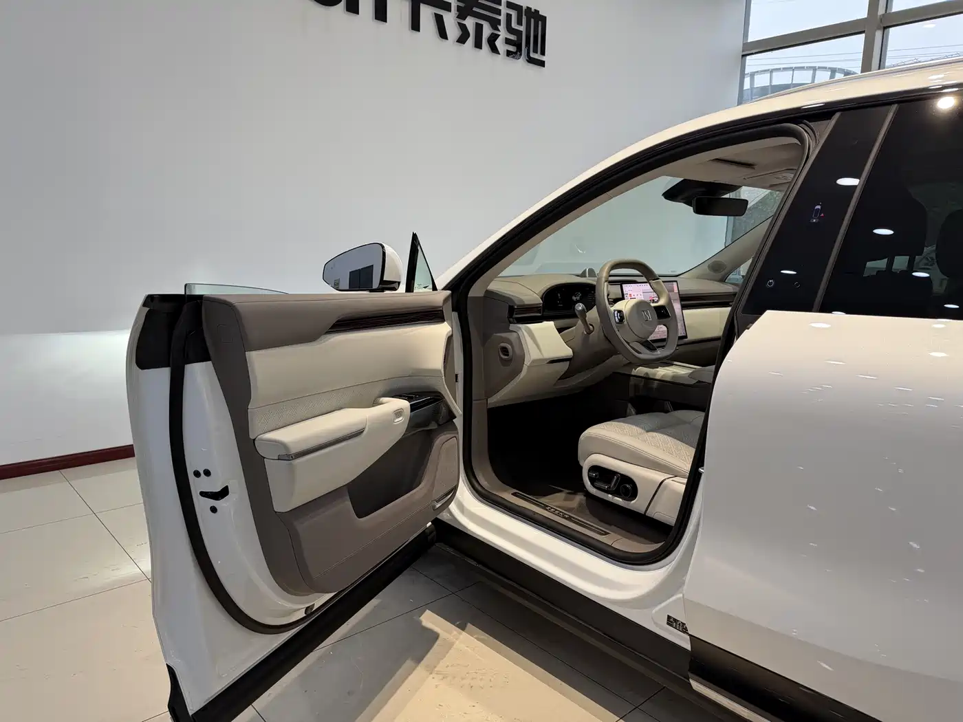 ZEEKR EXTREME KRYPTON 7X