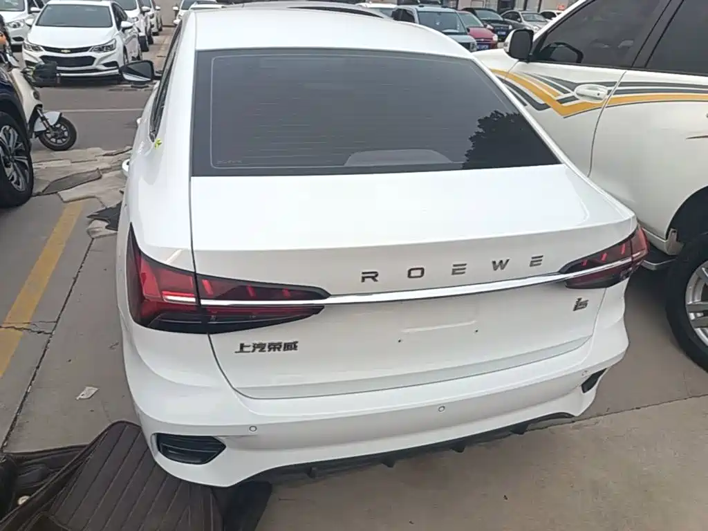 Photo 6 - Roewe i5