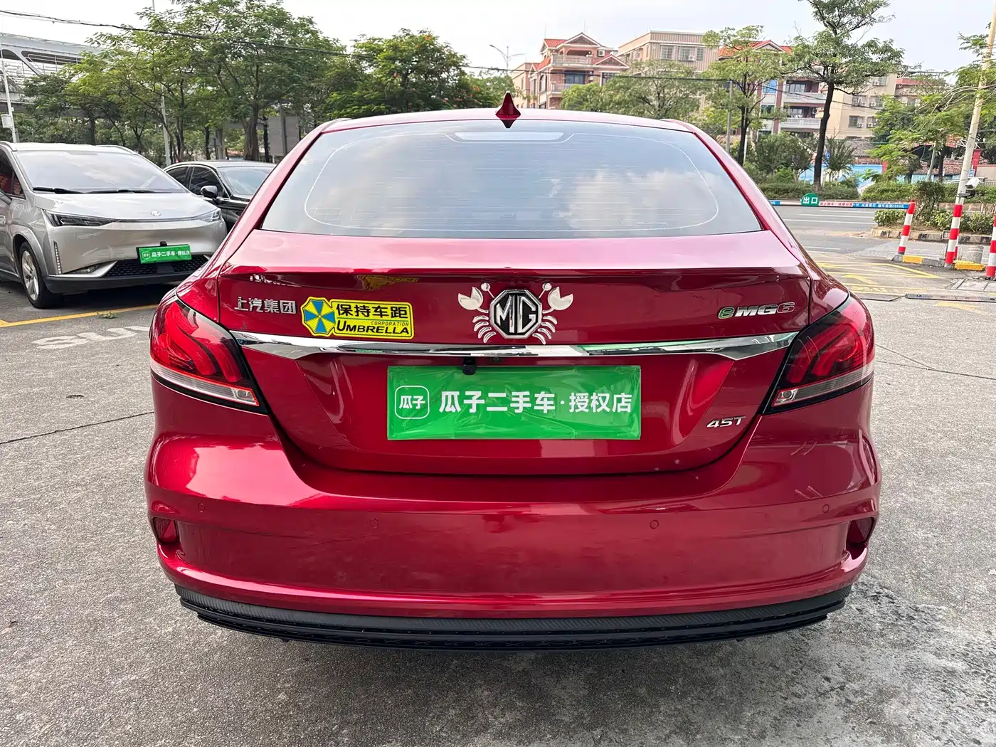 MG 6 New Energy 2018 2018 45T E-DRIVE Intelligent Hybrid Premium Internet Edition