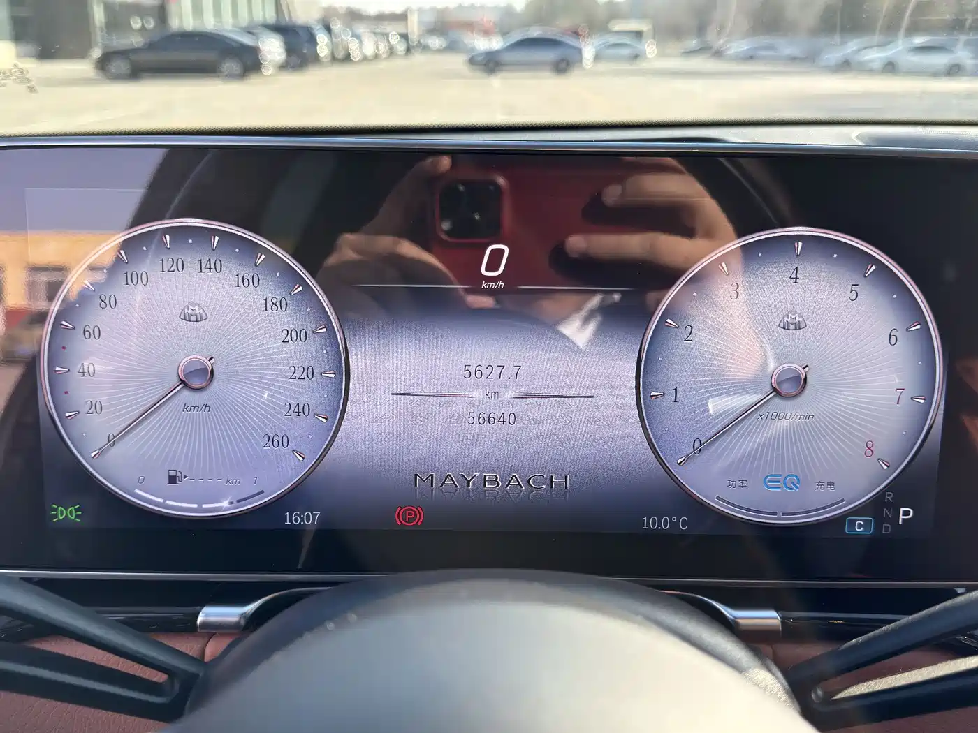 Mercedes-Benz Maybach S-Class 2021 S 480 4MATIC фото 26