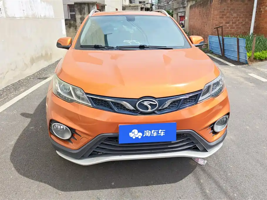 SOUEAST SOUTHEAST DX3