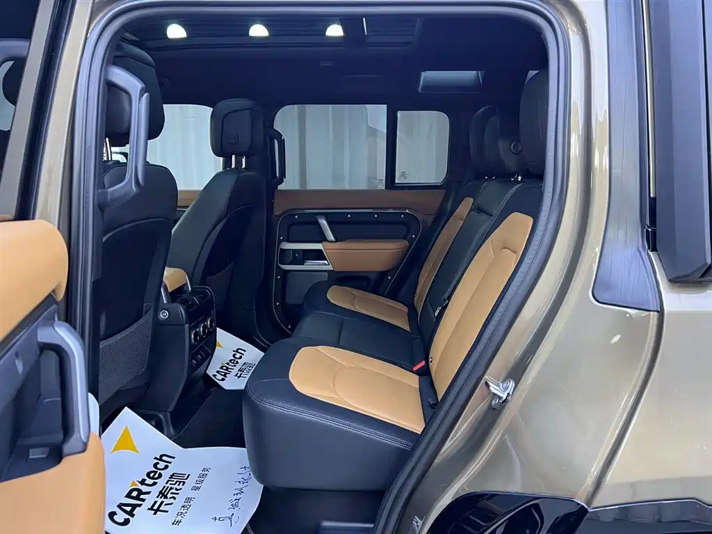 LAND ROVER GUARD