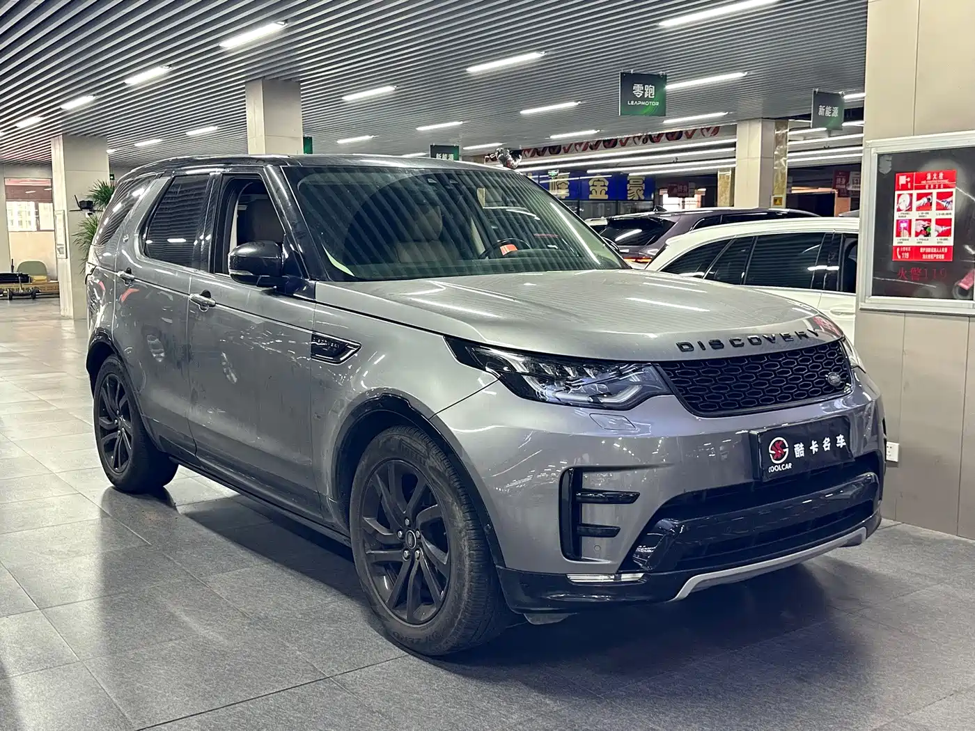 Фото 3 - Land Rover Discovery