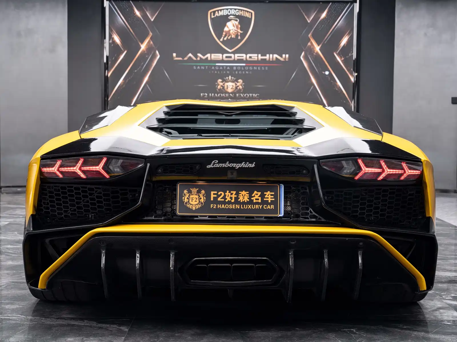 Photo 14 - Lamborghini Aventador