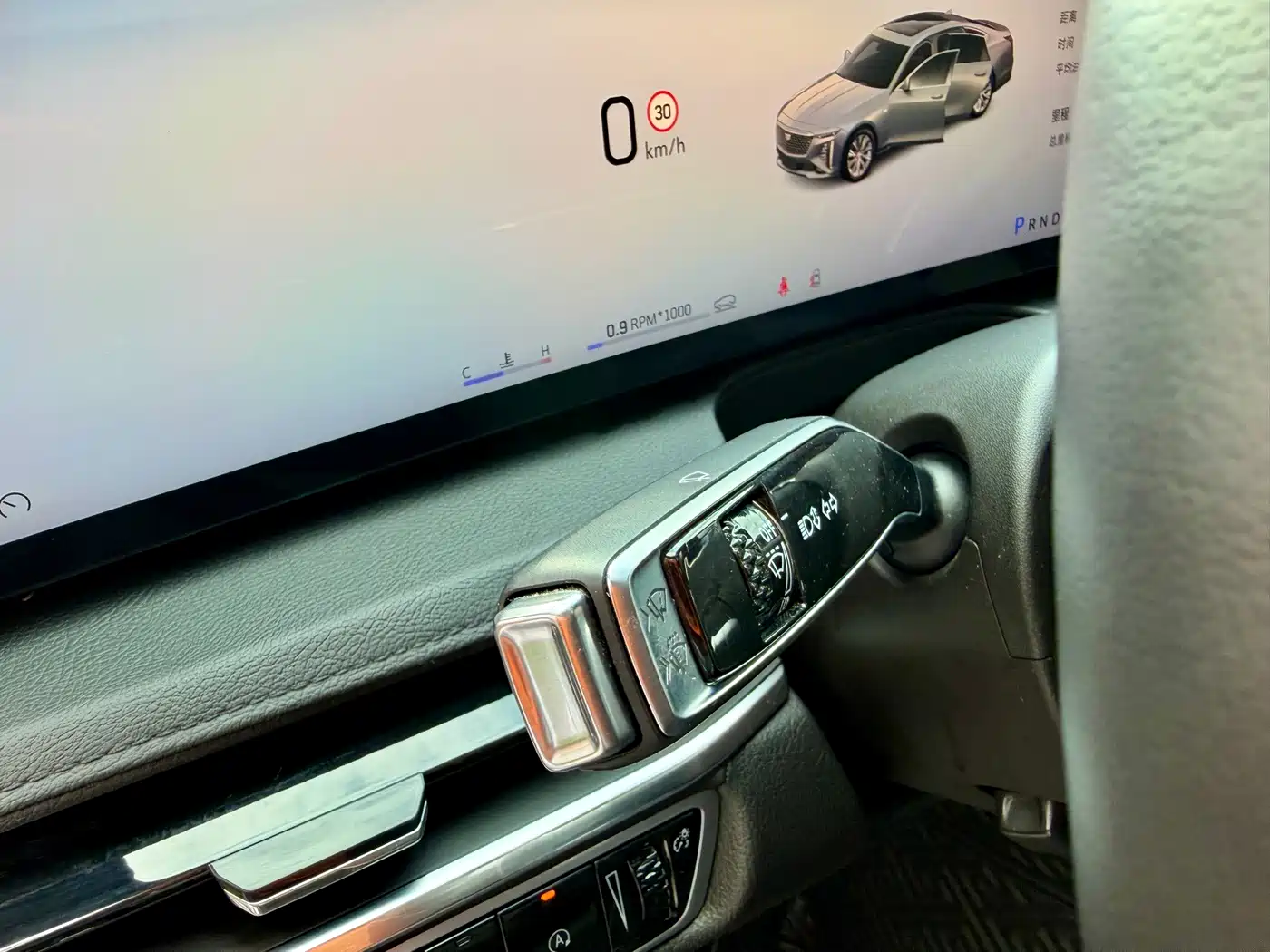 Cadillac CT6 2023 2023 28T Luxury Edition
