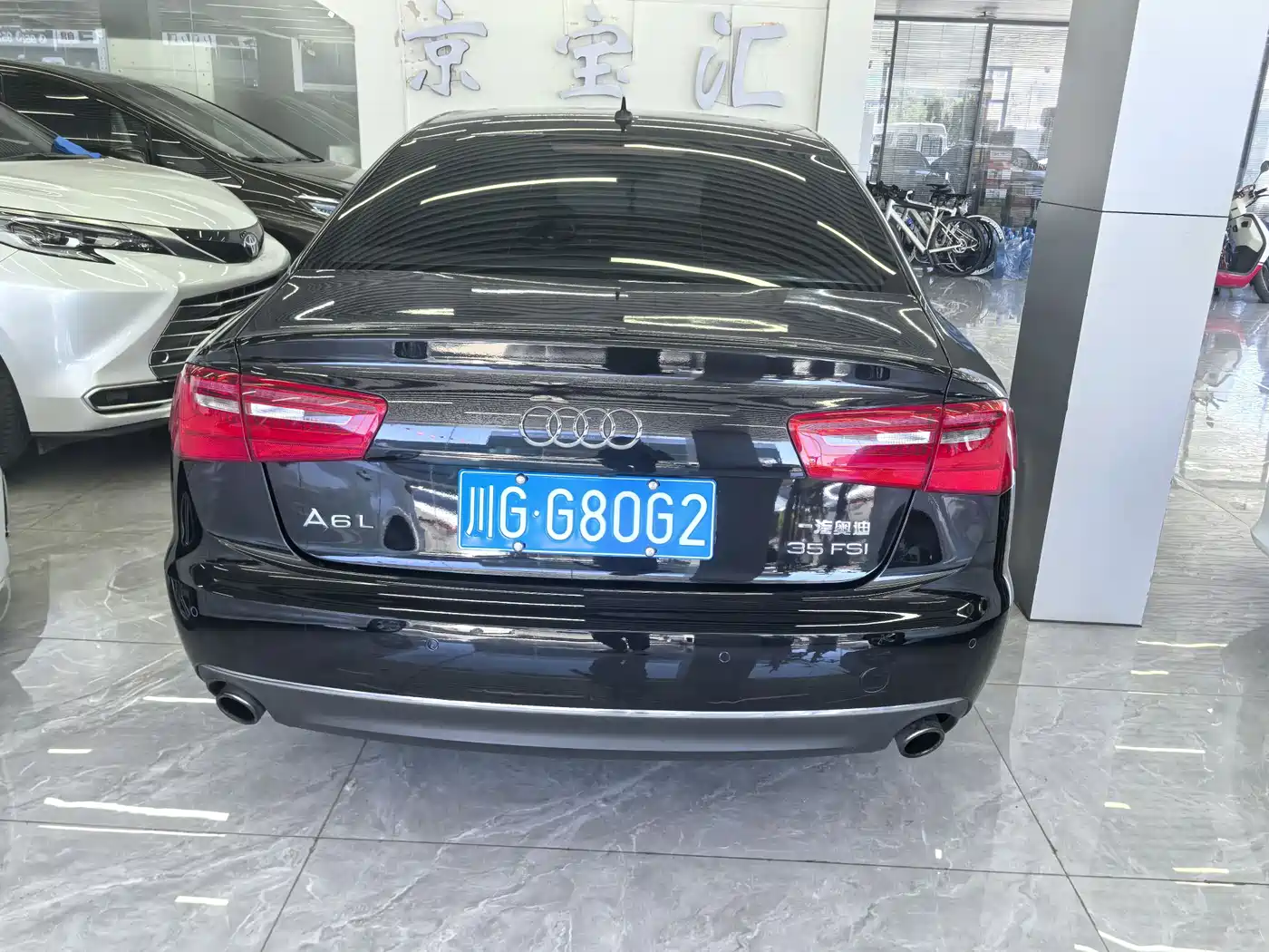 Photo 15 - Audi A6L