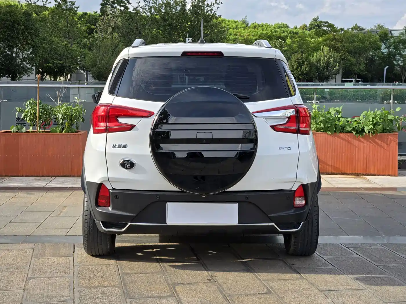 BYD Yuan Pro 2022 2021 401KM Premium Model