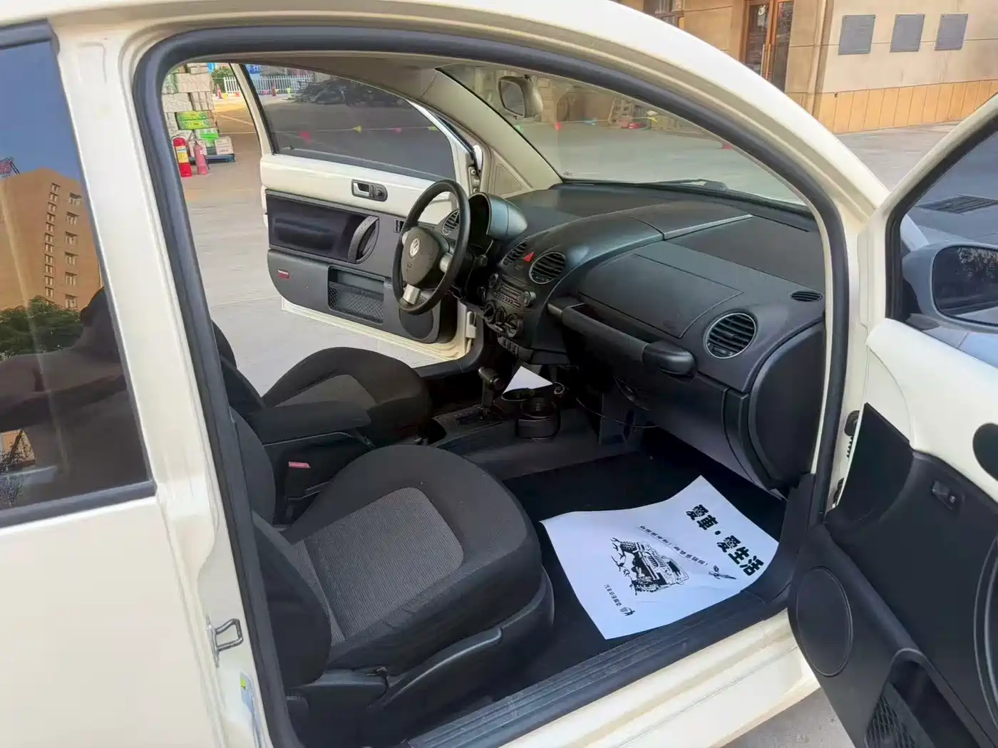 Volkswagen Beetle 2010 2010 Model 1.6 AT
