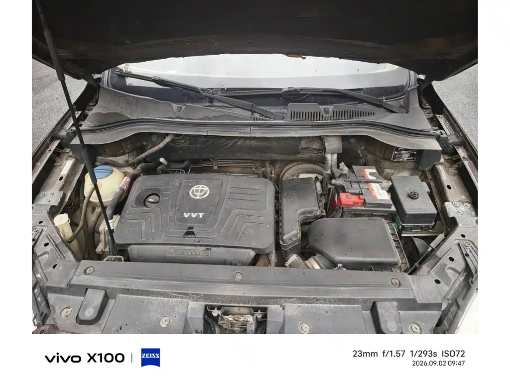 Zhonghua V5 2015 2014 1.6L Manual Comfort