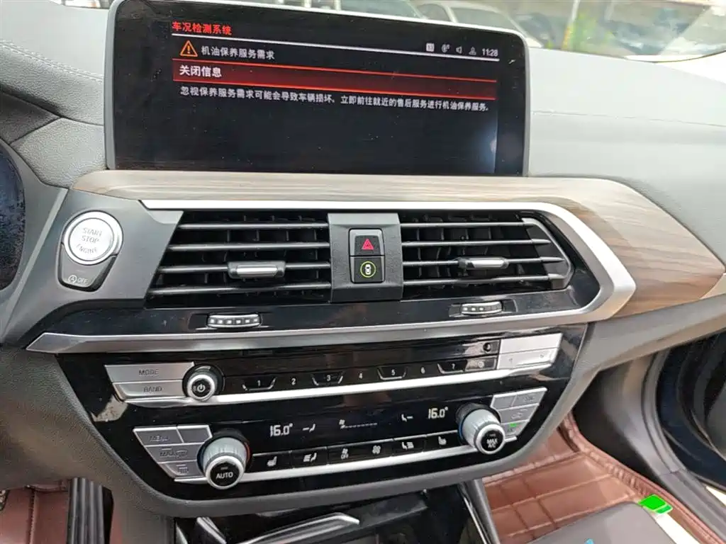 BMW X3 2020 xDrive28i Luxury Package фото 13