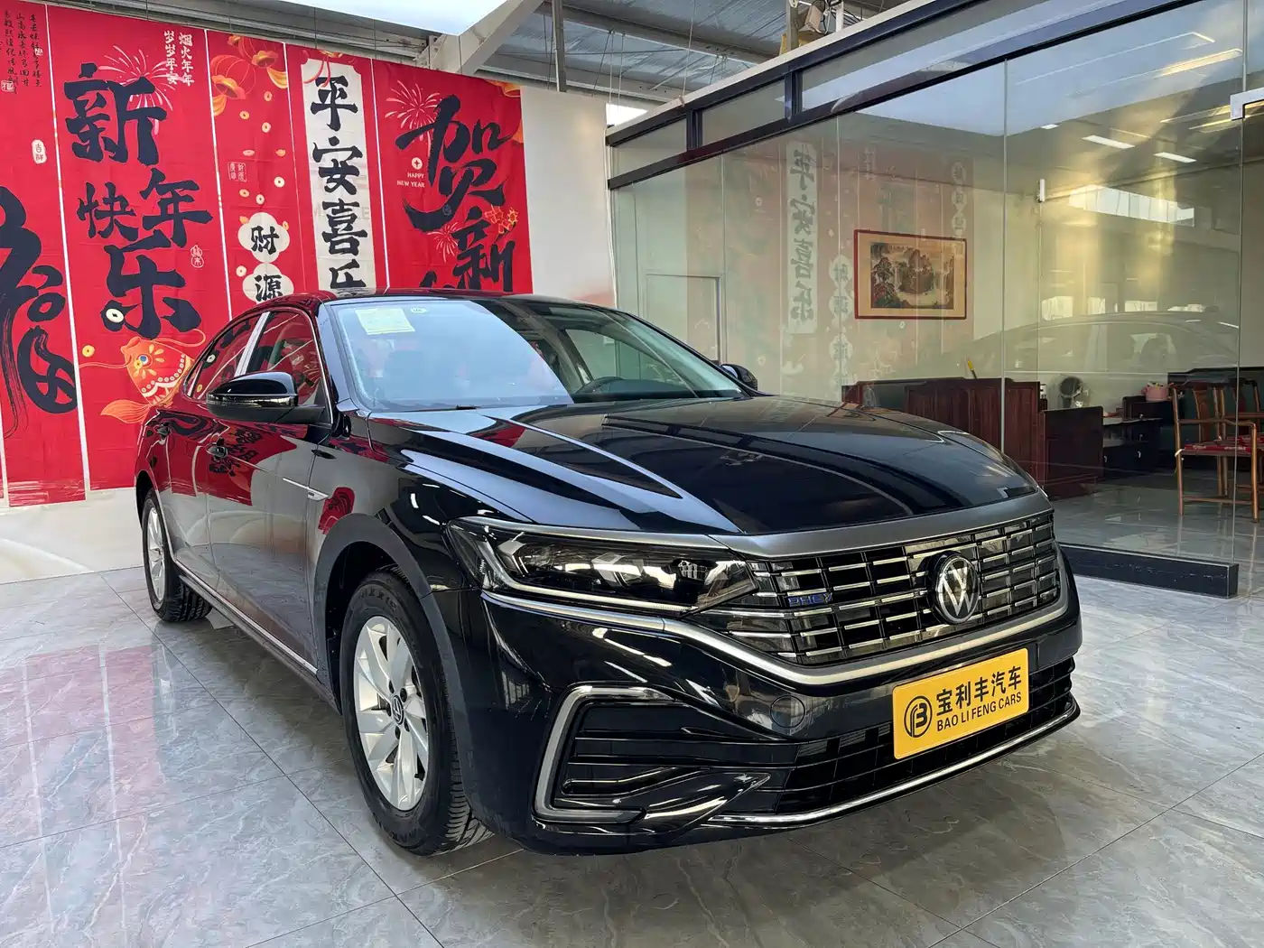 2026 Volkswagen Passat New Energy