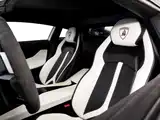 Photo 18 - Lamborghini Aventador