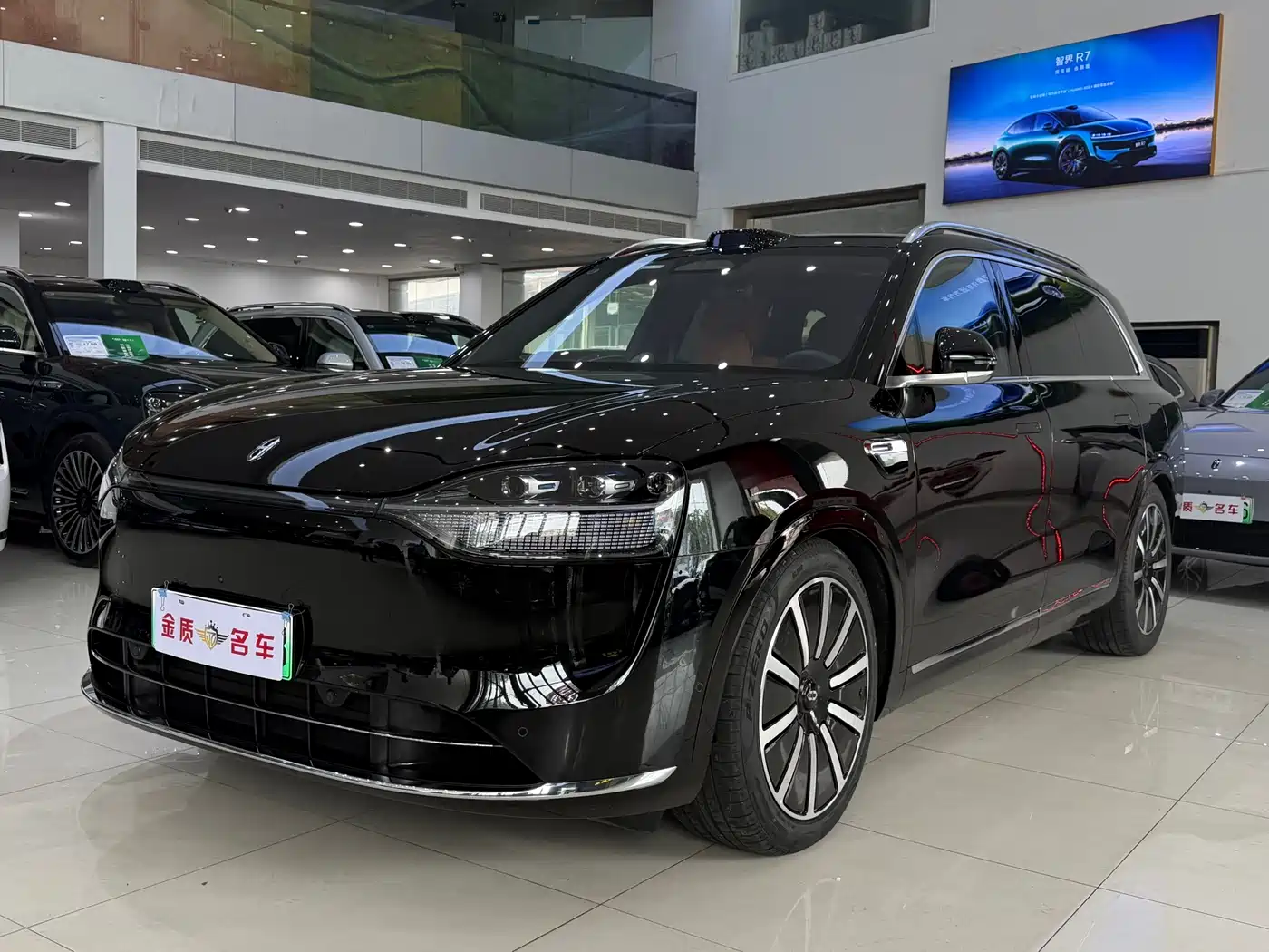 AITO Wenjie AITO M9 2025 Extended Range Ultra 52kWh 6-Seater