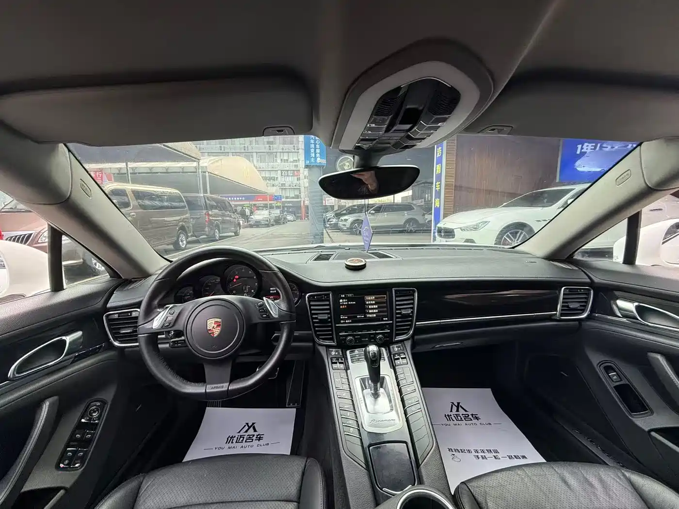 Porsche Panamera 2013 Panamera 4 Platinum Edition 3.6L фото 10