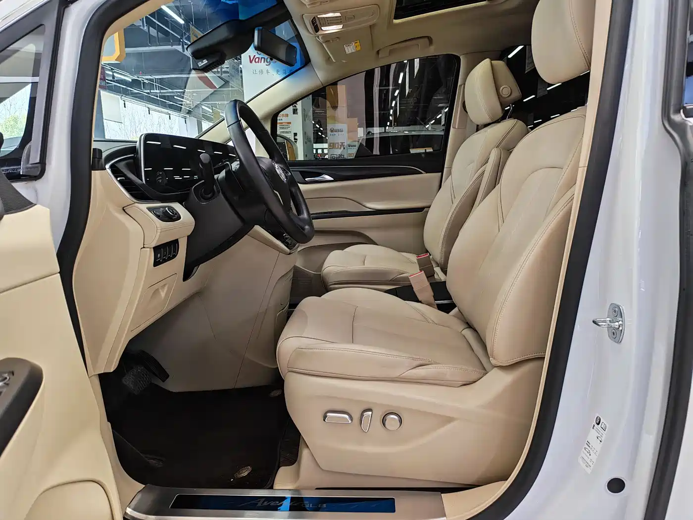 BUICK GL8