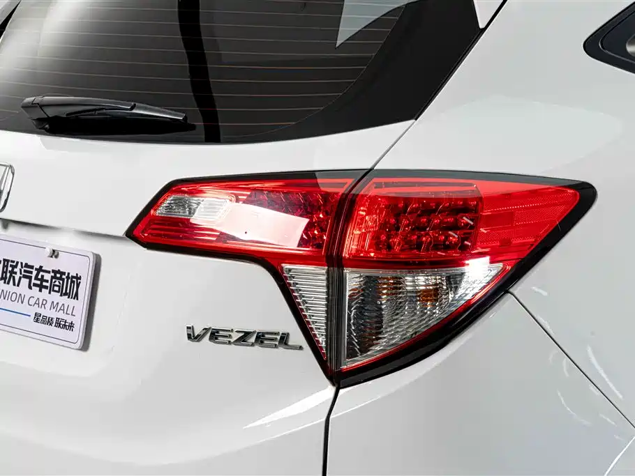 Honda Vezel, миниатюра 8