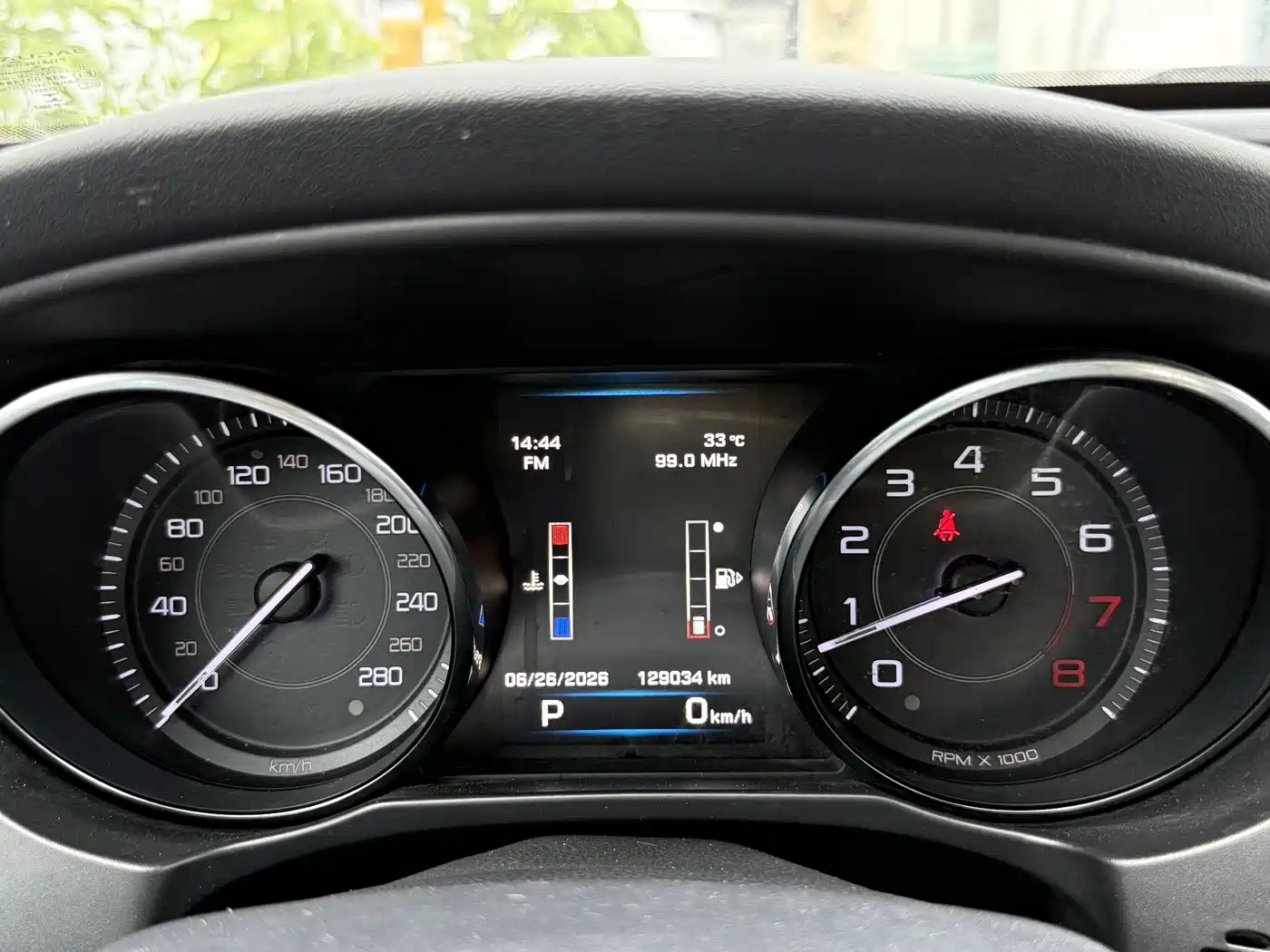 Jaguar XE 2016 2015 2.0T 200PS R-Sport