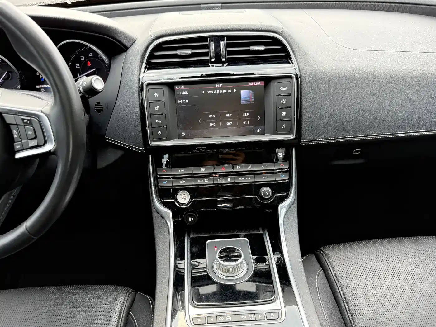 Jaguar XE 2016 2015 2.0T 200PS R-Sport