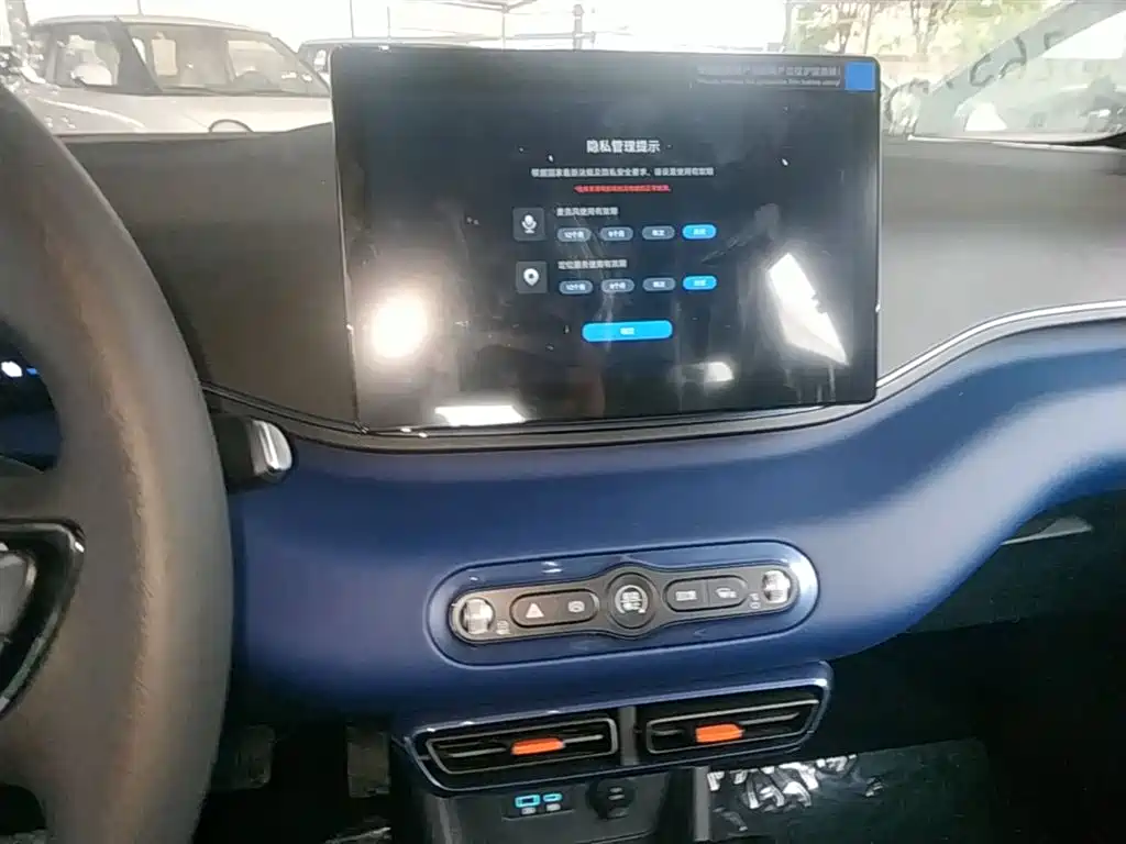 BYD Seagull 2025 Smart Drive Edition 305km Vitality Version фото 13