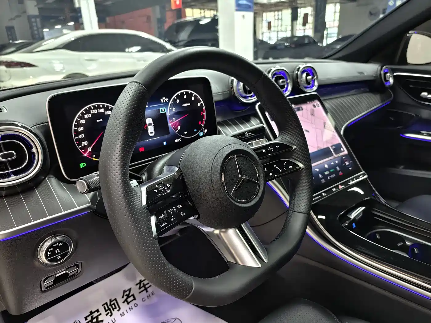 MERCEDES-BENZ C CLASS