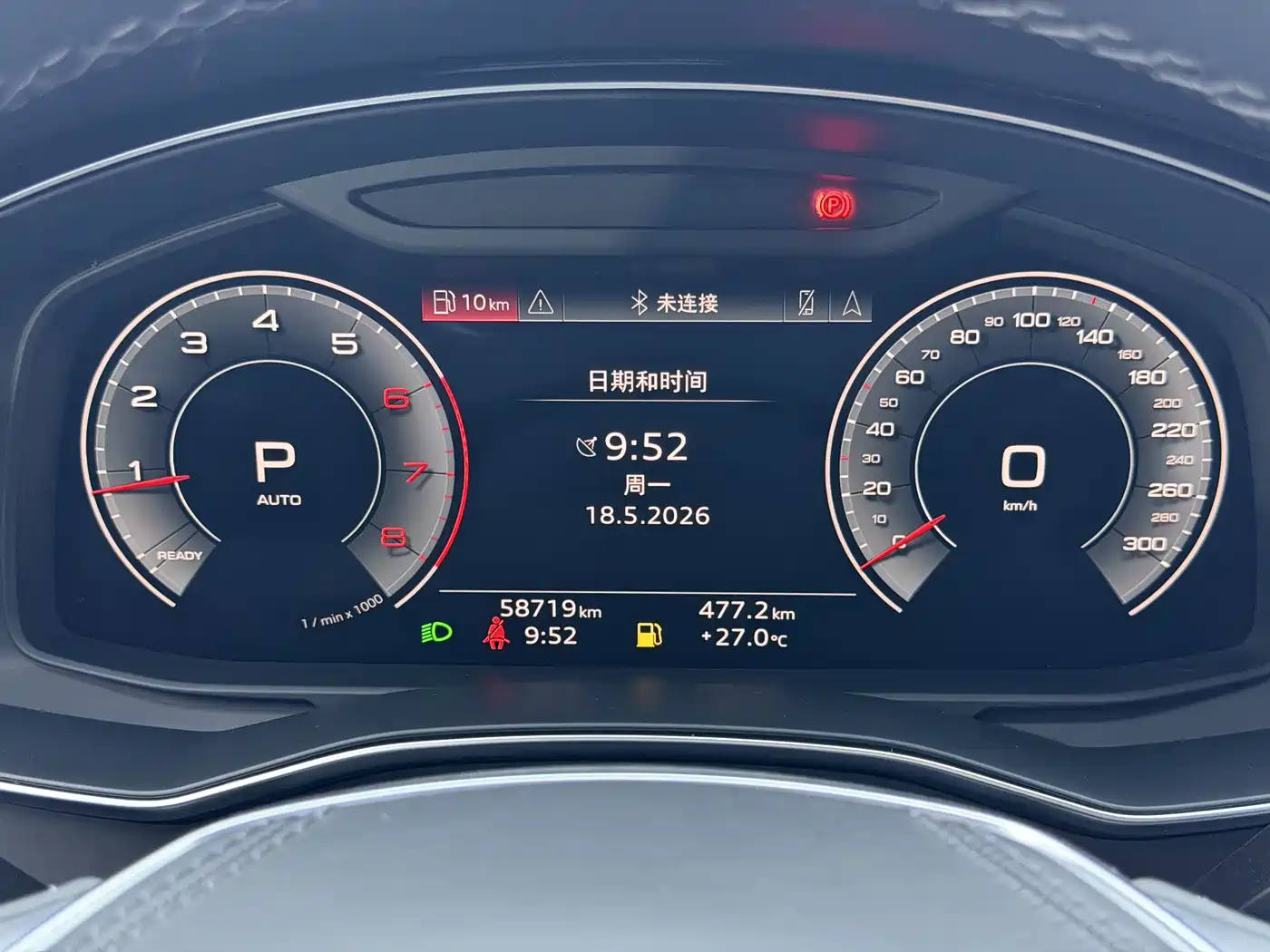 Audi A6L 2024 40 TFSI Luxury Dynamic фото 11