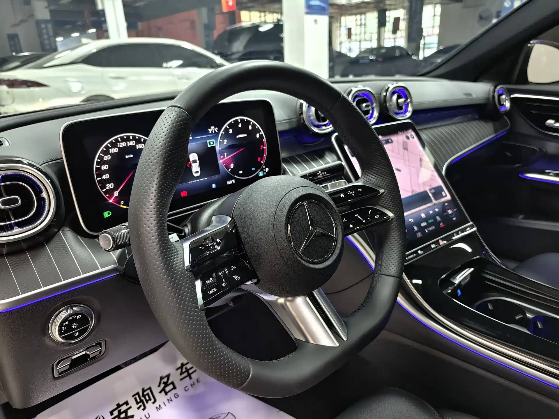 Photo 8 - Mercedes-Benz C-Class