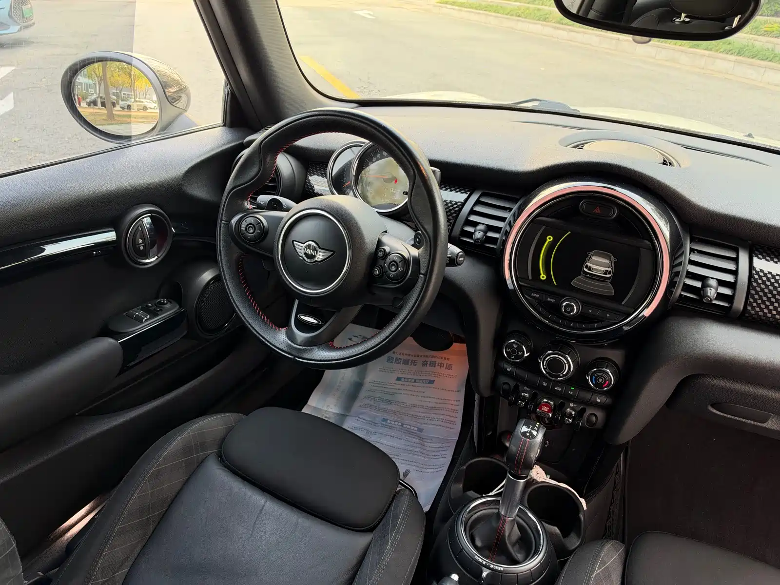 Фото 8 - MINI MINI