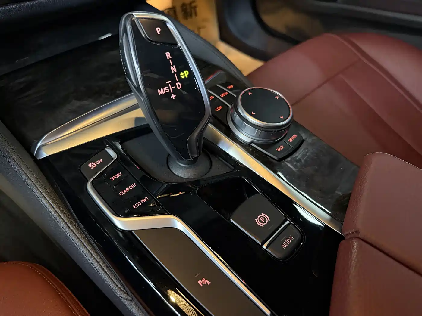 BMW 5 Series 2020 Model 530Li xDrive M Sport Package фото 13