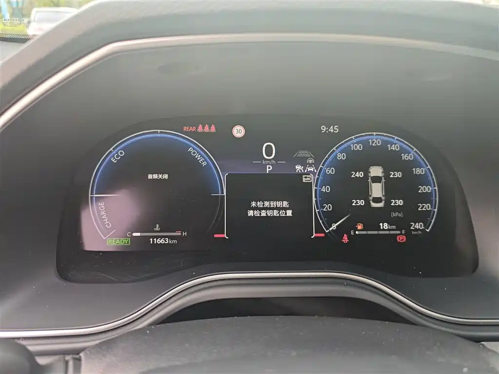 Toyota Avalon 2026 2024 Model Hybrid 2.5L XLE Prestige Edition
