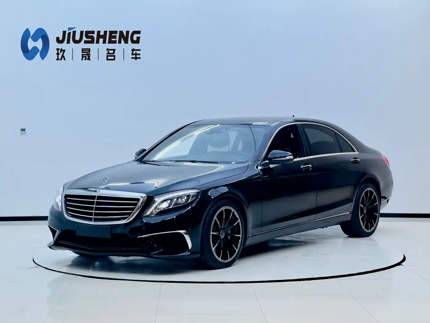 Mercedes-Benz S-Class 2017 S 320 L Business