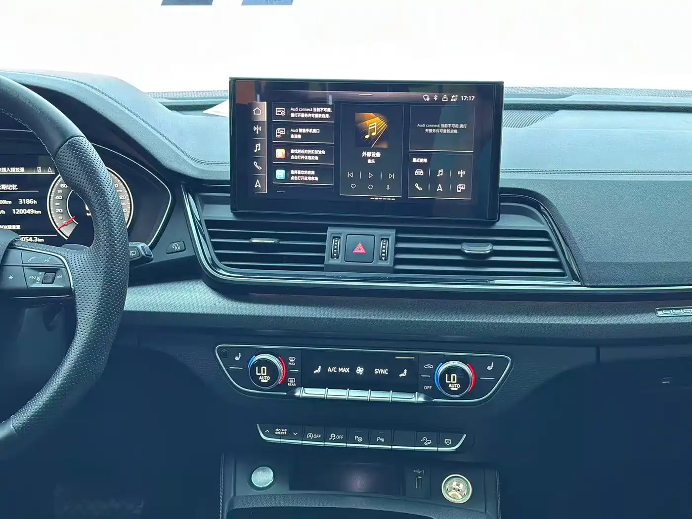 Audi Q5L Sportback 2022 2022 Facelift 40 TFSI Luxury Style