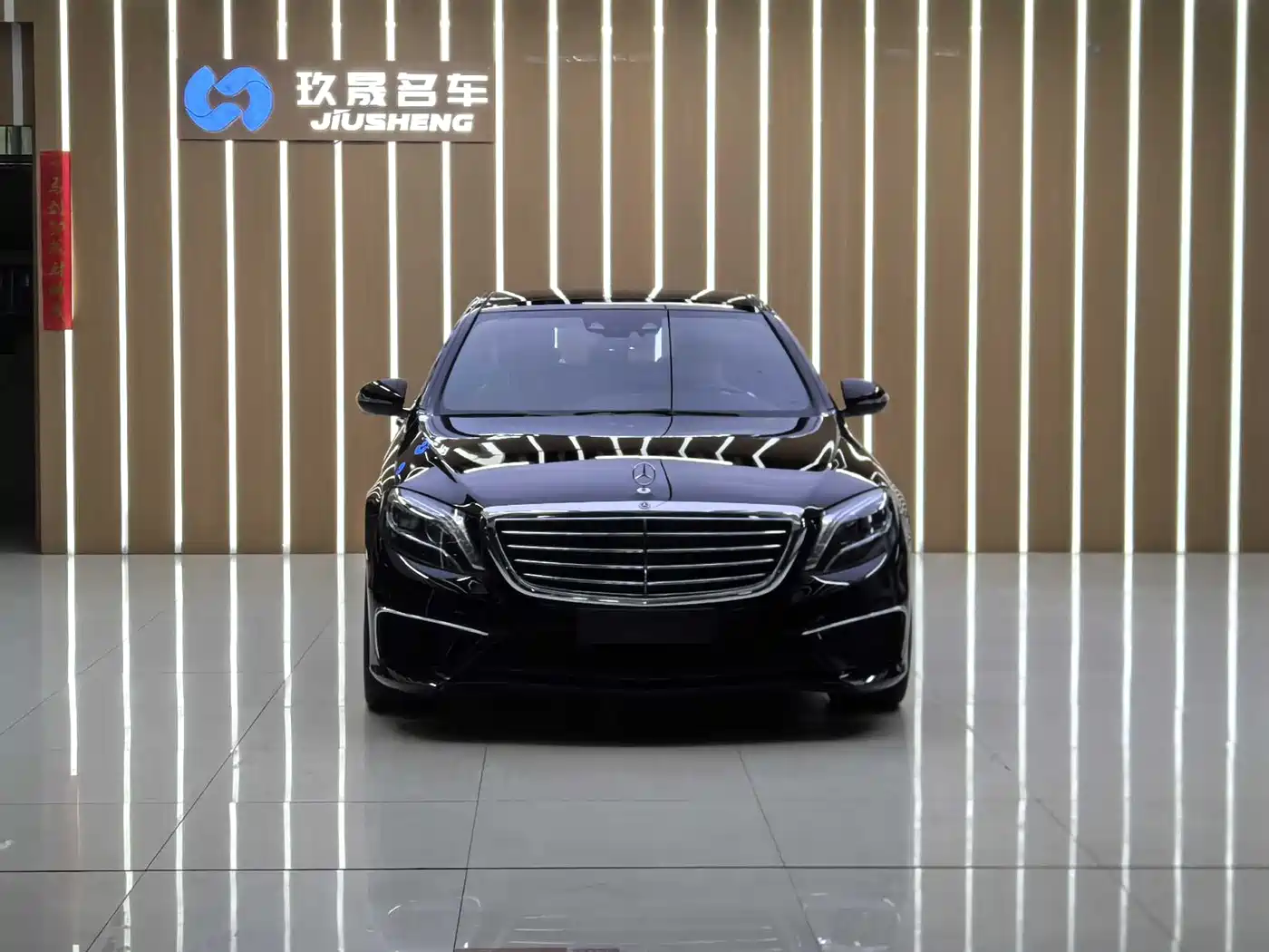 Mercedes-Benz S-Class 2017 S 320 L Business фото 2
