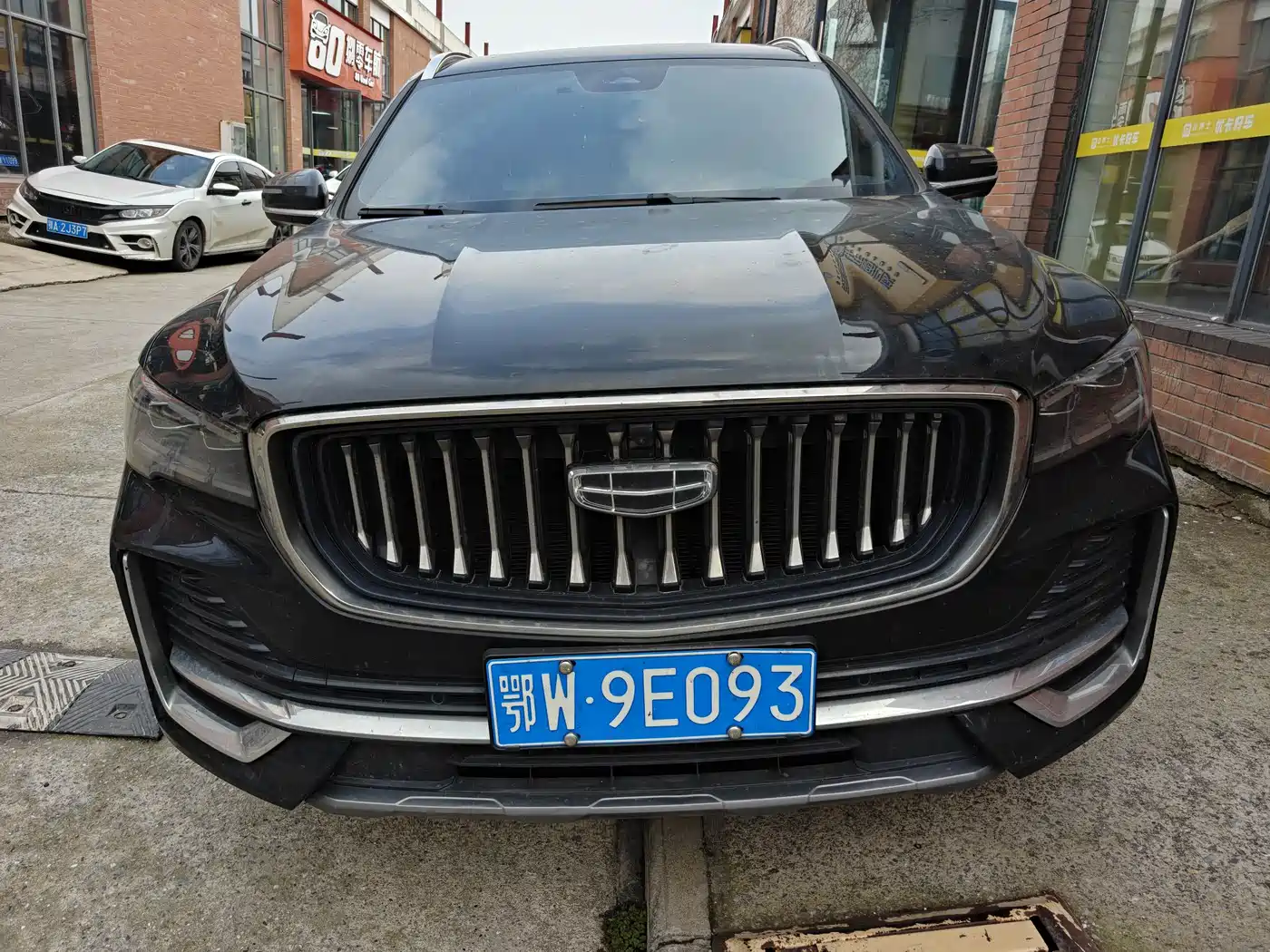 GEELY AUTOMOBILE XINGYUE L