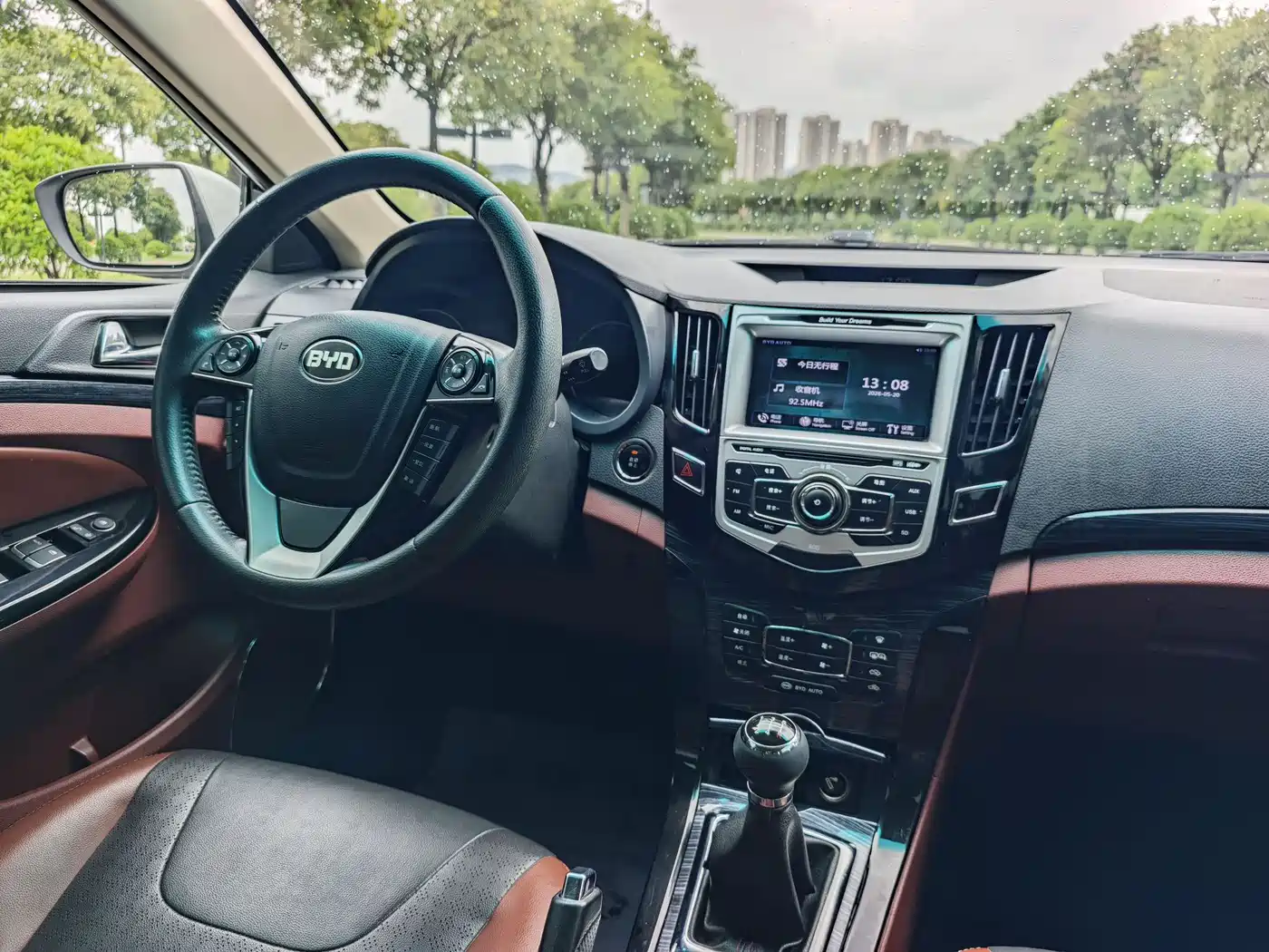 BYD Surui 2016 1.5L Manual Elite фото 18