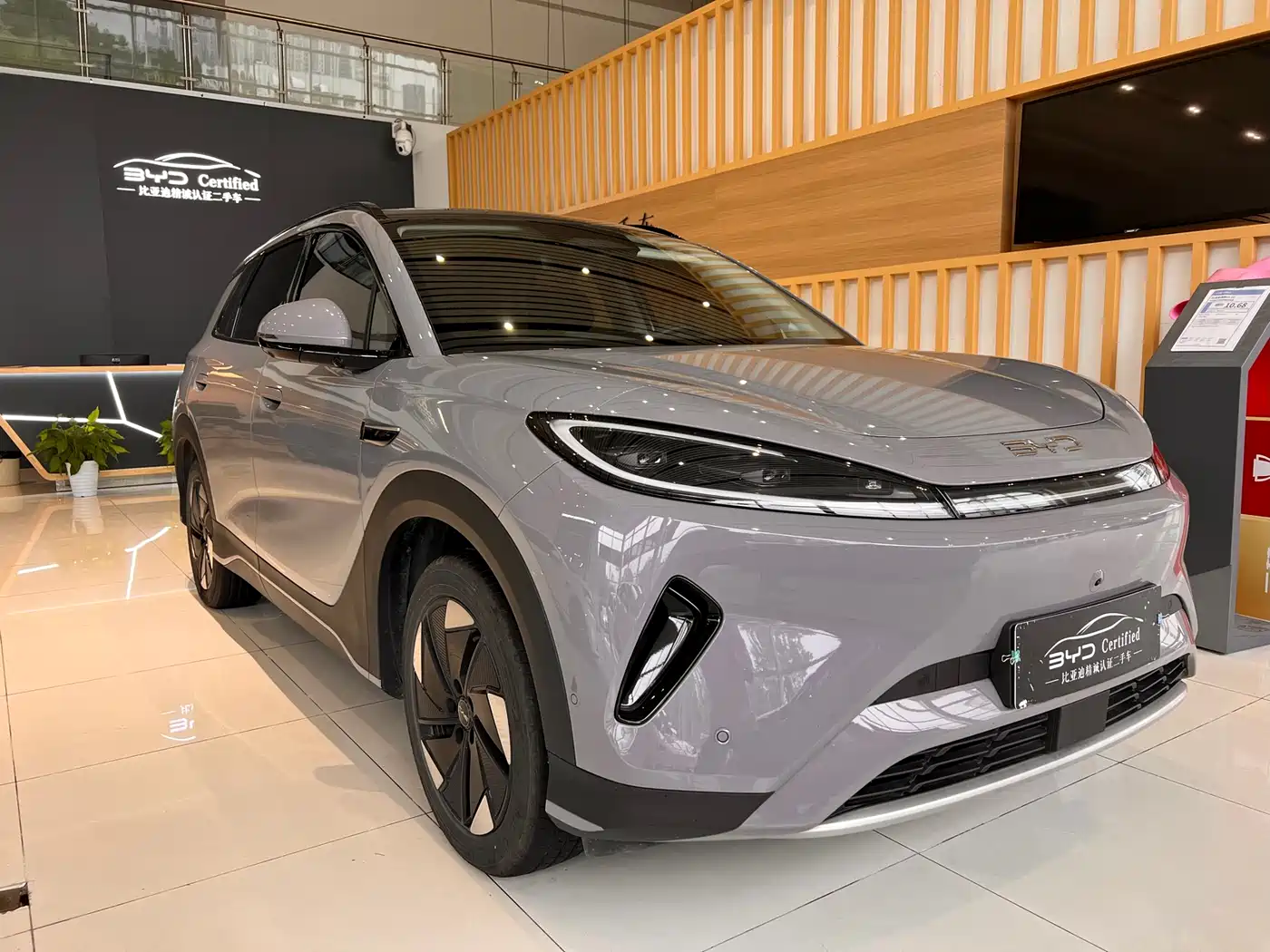 BYD Hai Shi 05 EV 2025 520KM Flagship Smart Navigation Edition