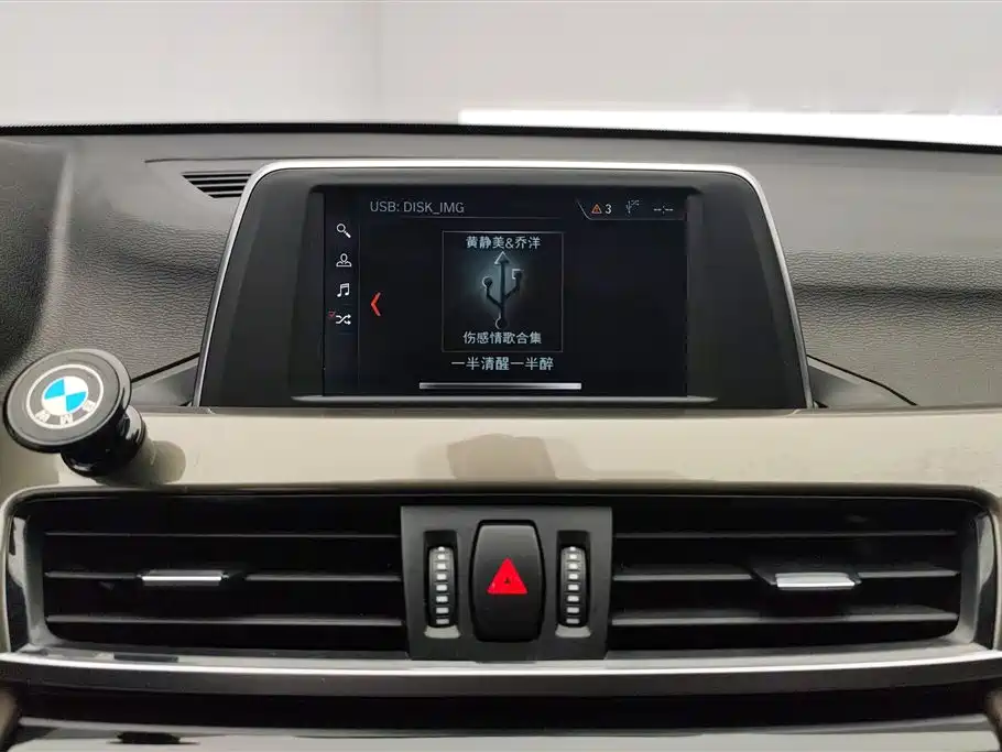BMW X1 2019 sDrive18Li Premium Model фото 13