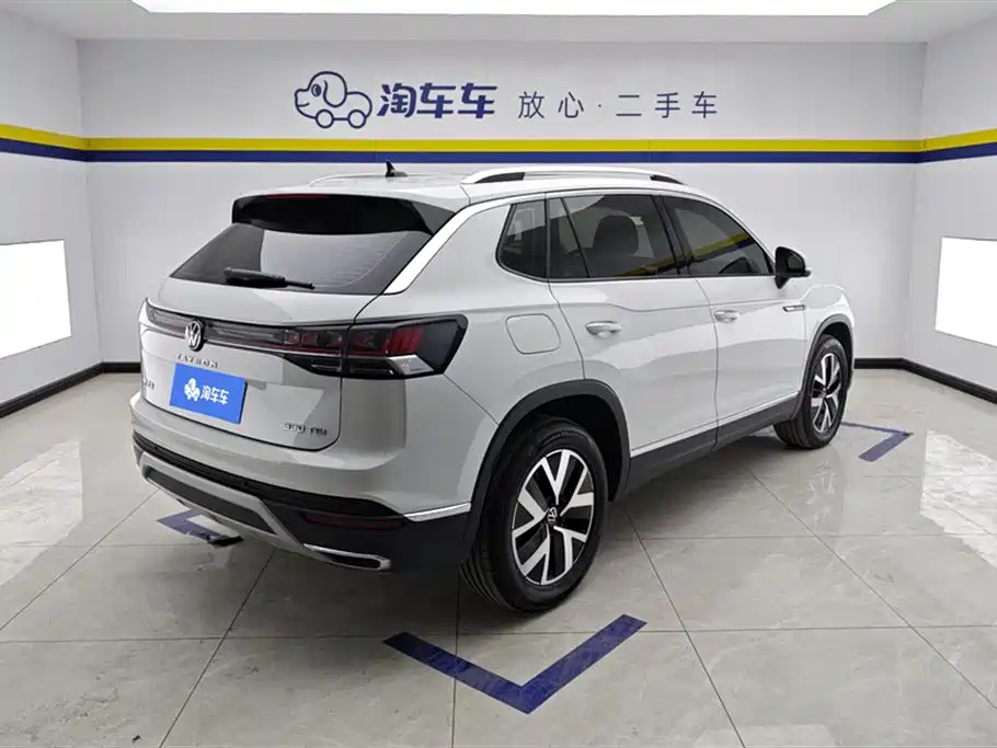 VOLKSWAGEN TANYUE