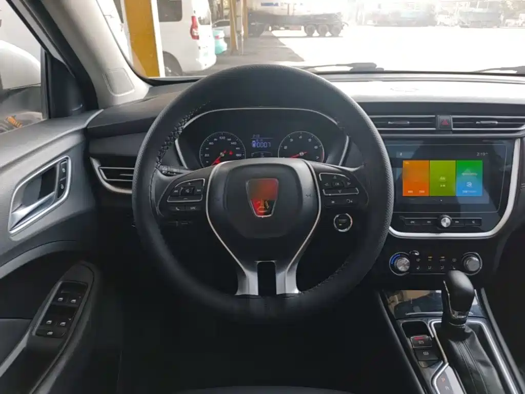 Roewe RX3 2020 2020 1.6L CVT 4G Ultra Comfort Flagship