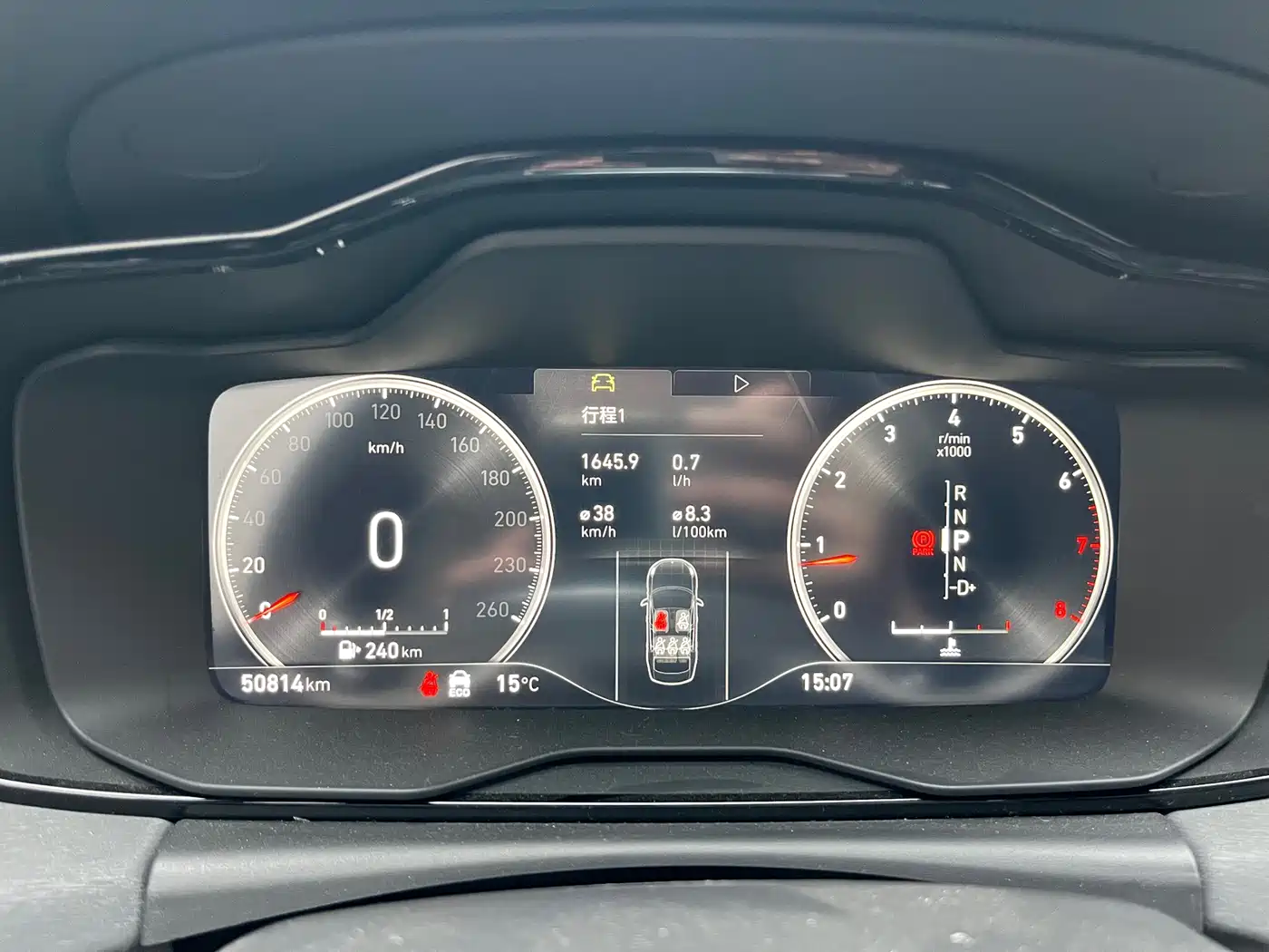 Lynk & Co 03 2019 2.0TD Auto Power Pro Version фото 18