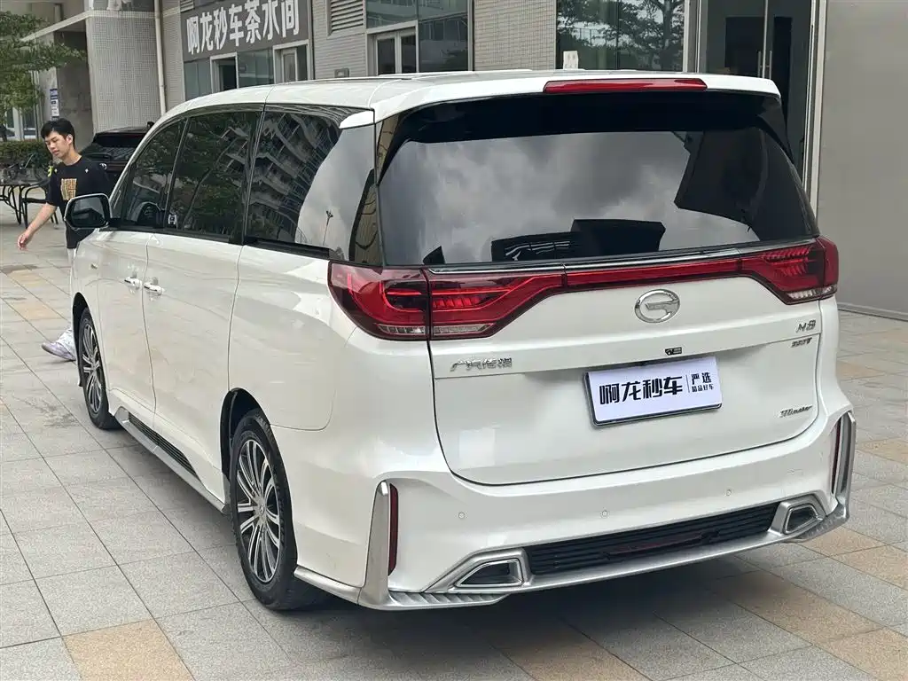GAC TRUMPCHI M8